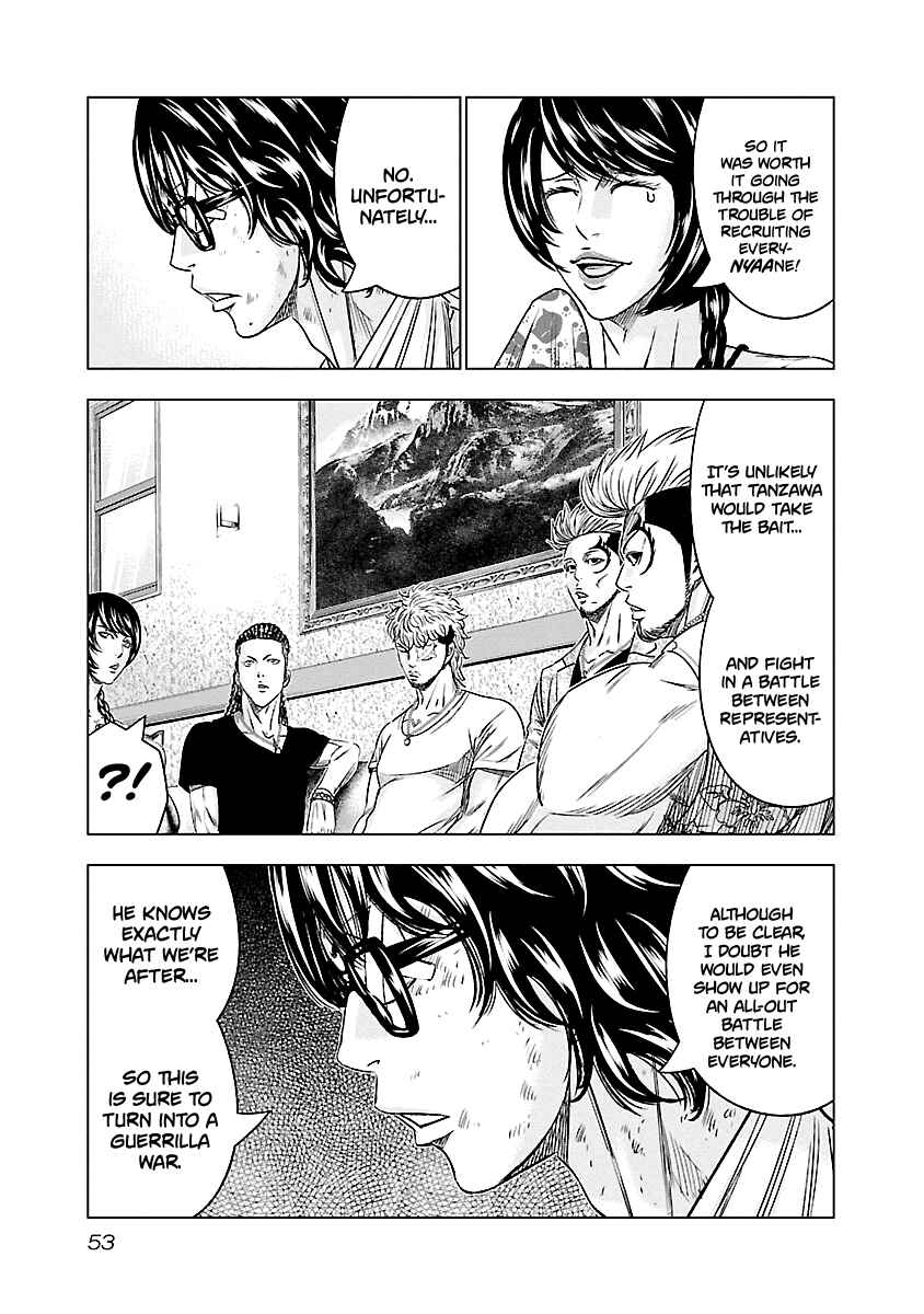 Chapter 85 - Page 8