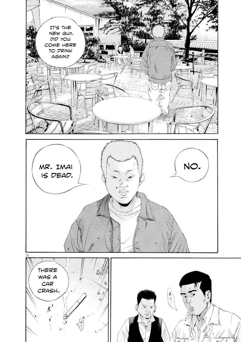 Chapter 140 - Page 18