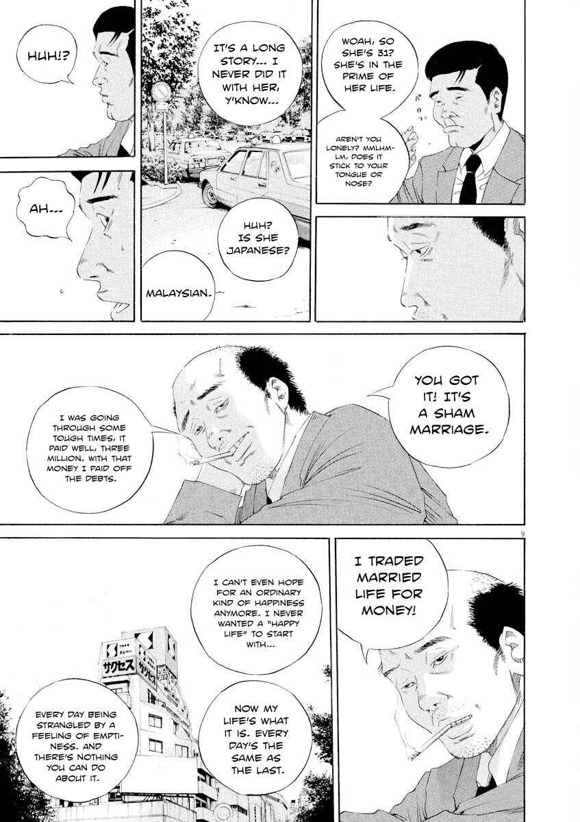 Chapter 140 - Page 9