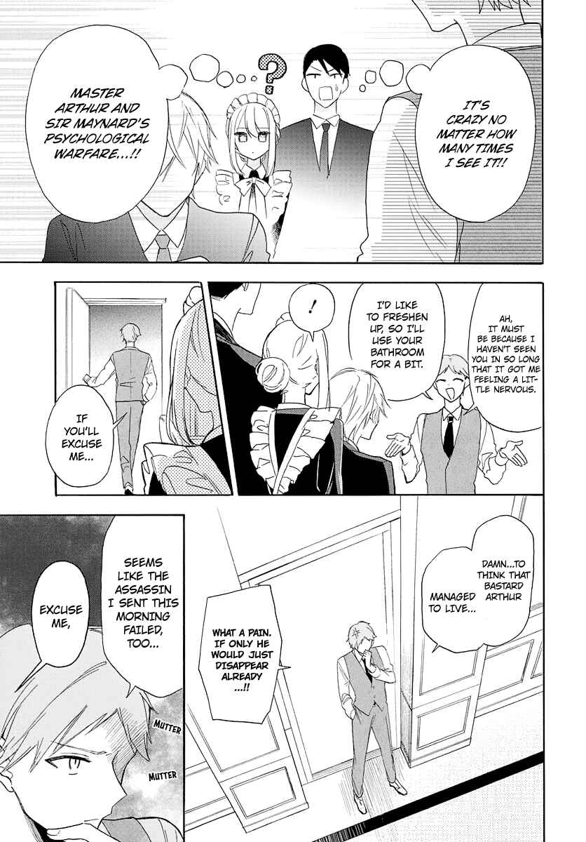 Chapter 2 - Page 16