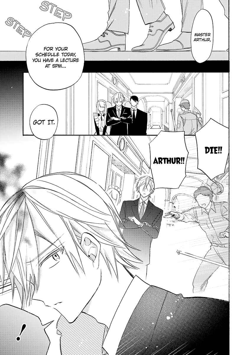 Chapter 2 - Page 2