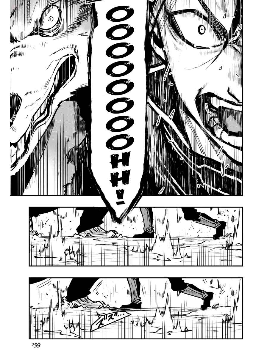 Chapter 33 - Page 16