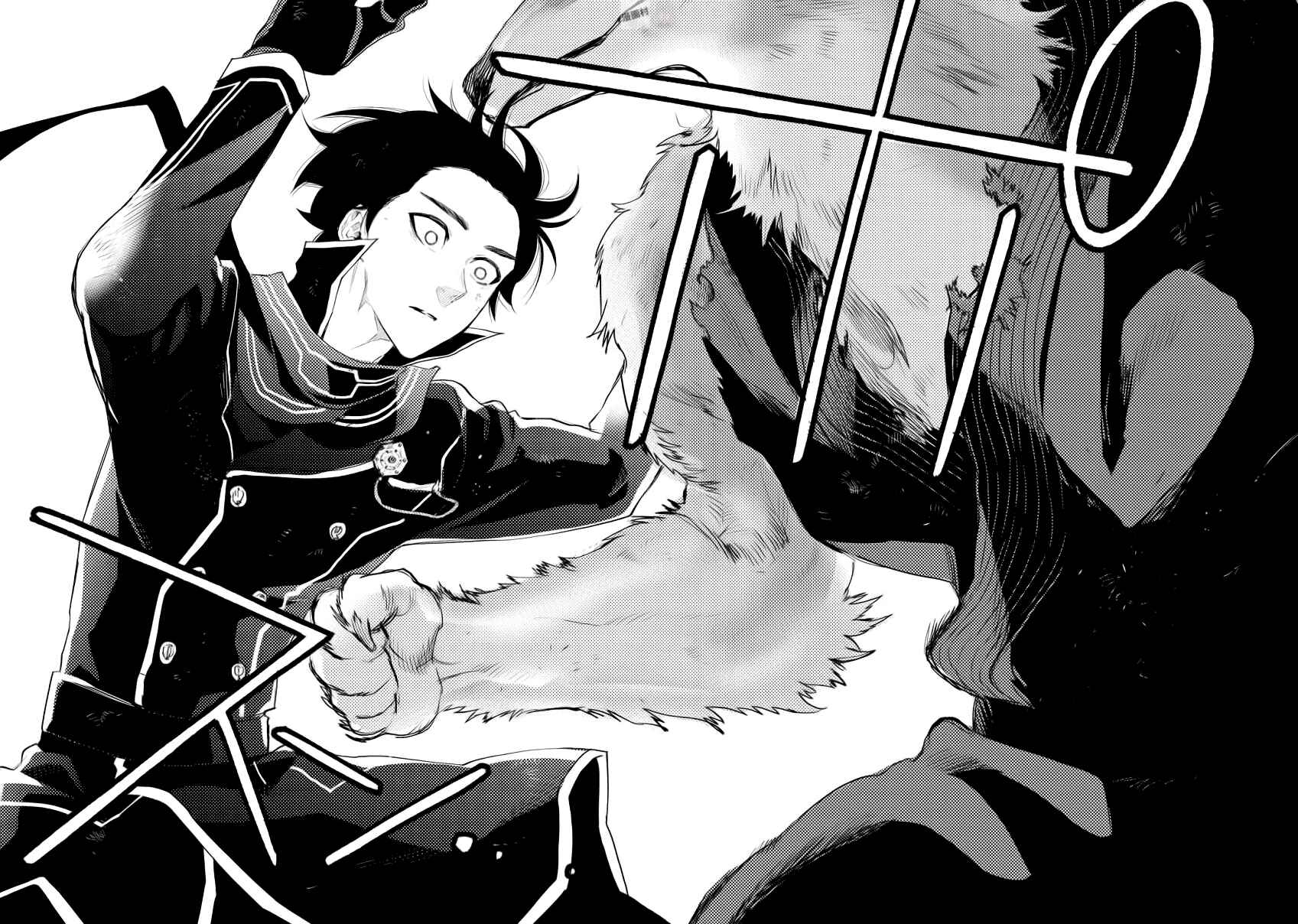 Chapter 33 - Page 23