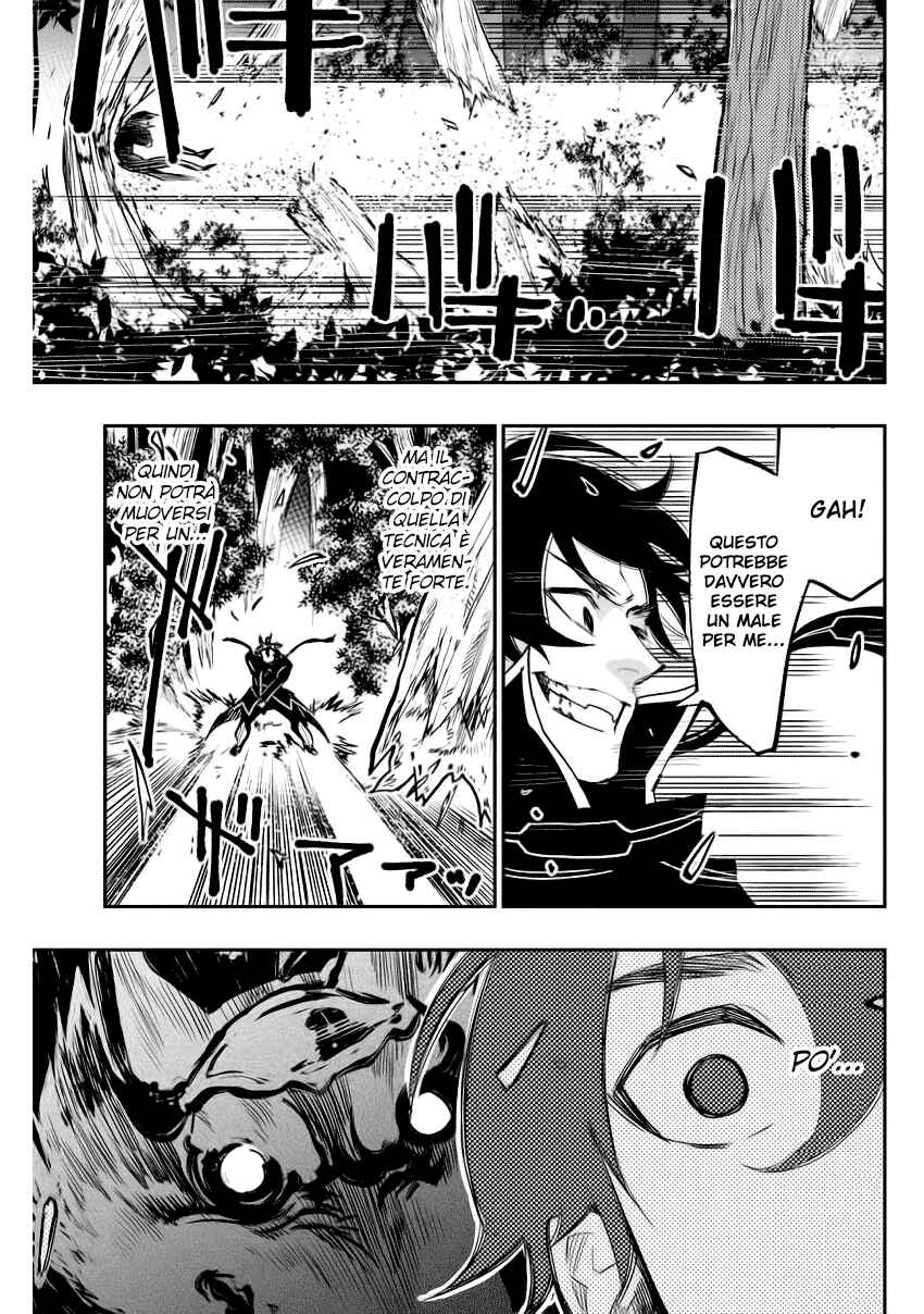 Chapter 33 - Page 5