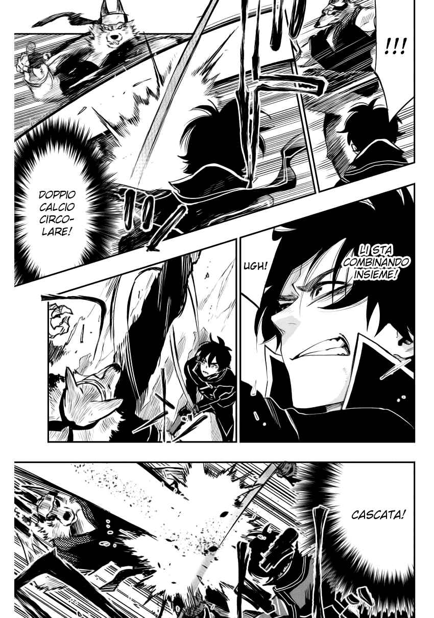 Chapter 33 - Page 7