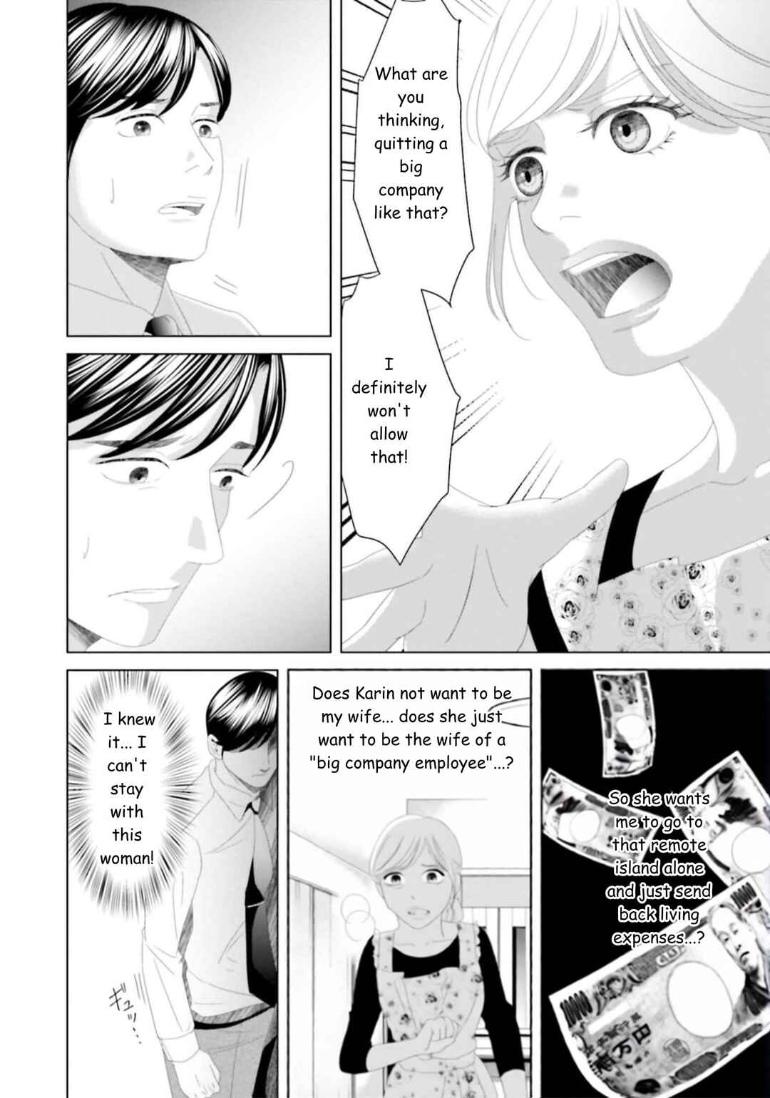 Chapter 30 - Page 12