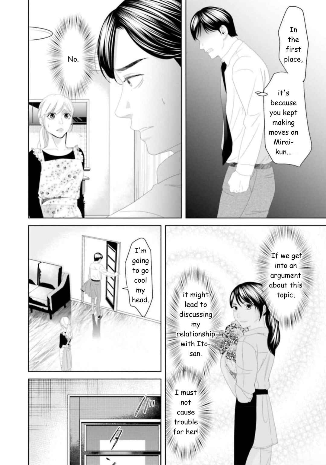 Chapter 30 - Page 14
