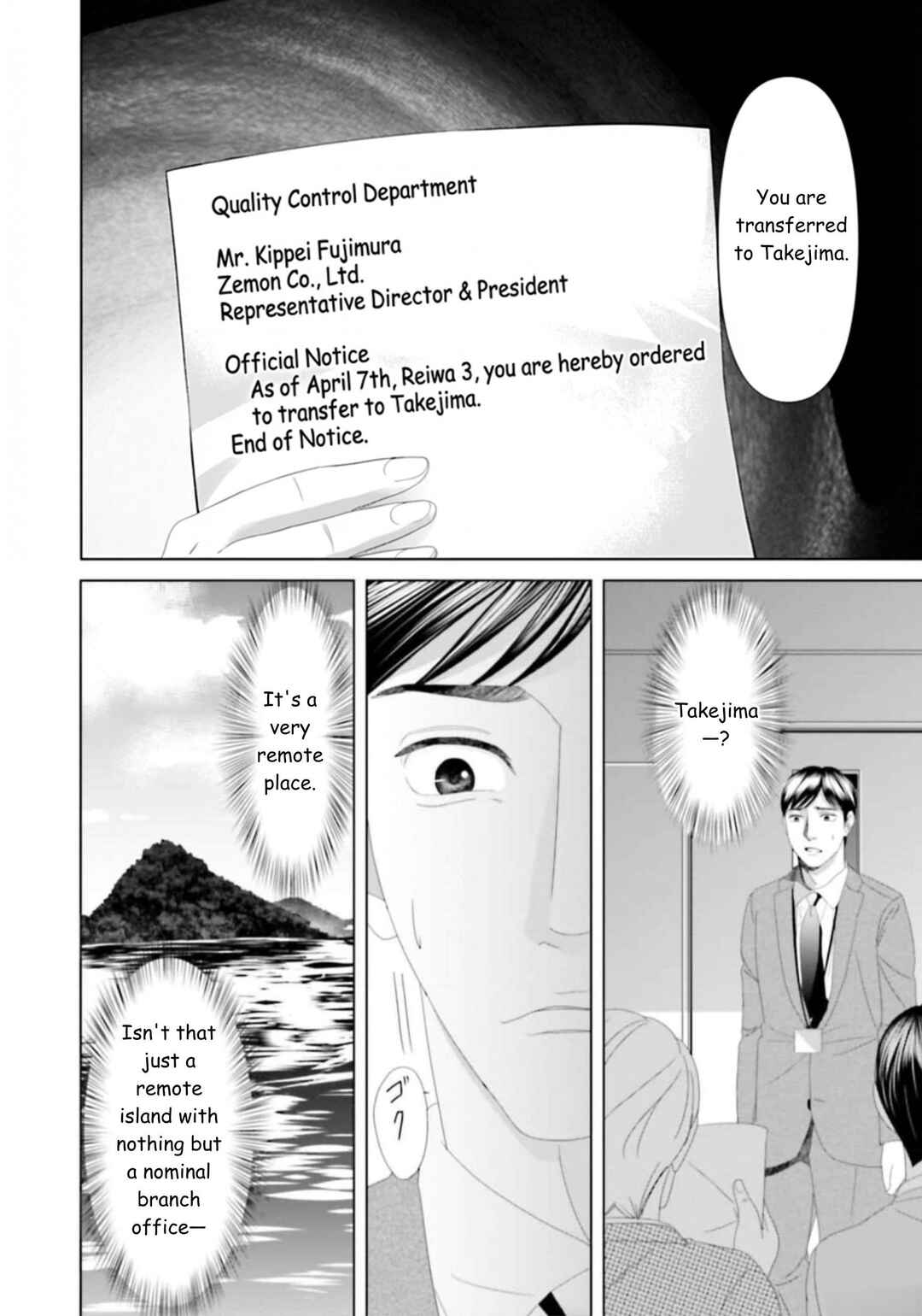 Chapter 30 - Page 4