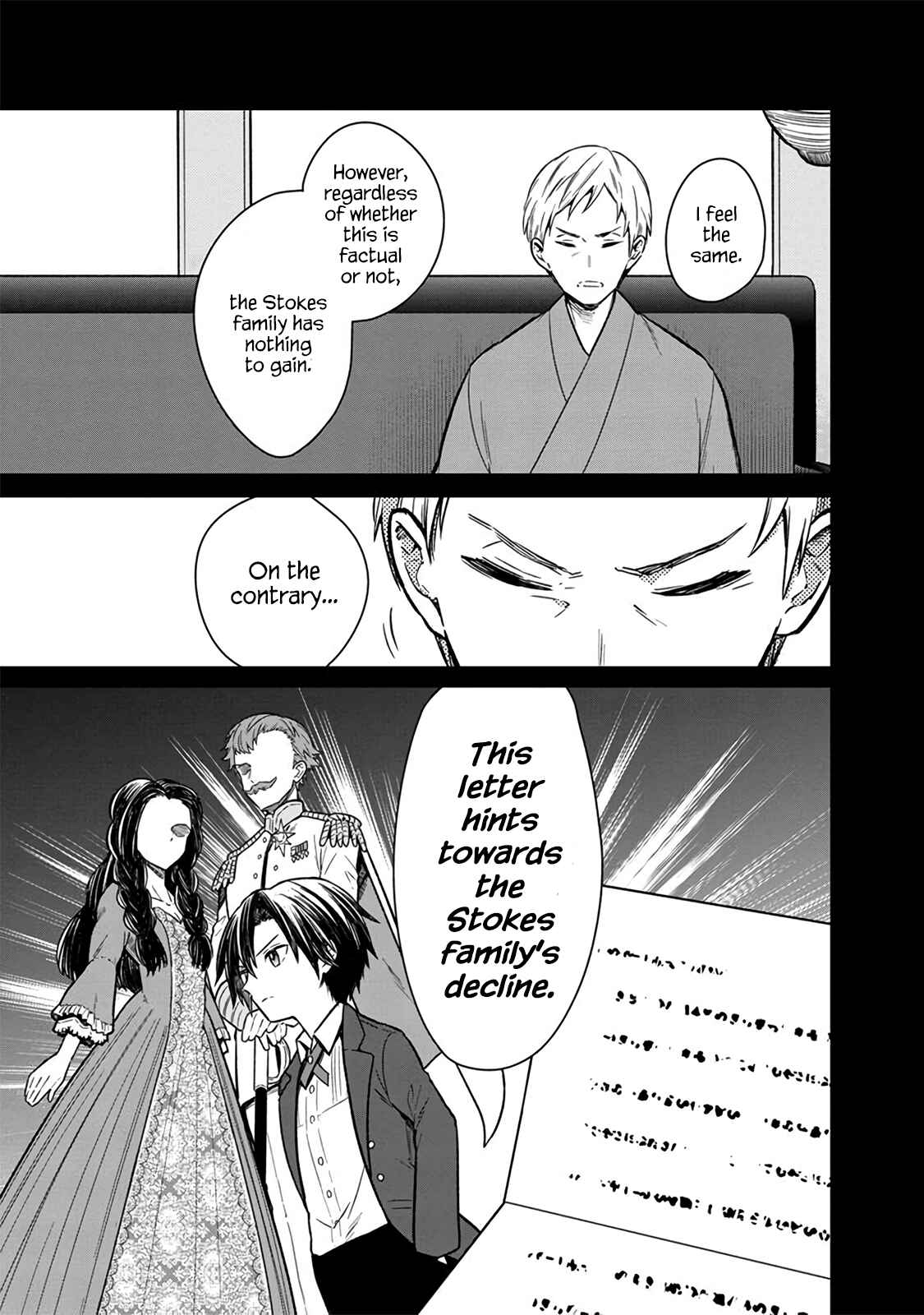Chapter 9 - Page 3