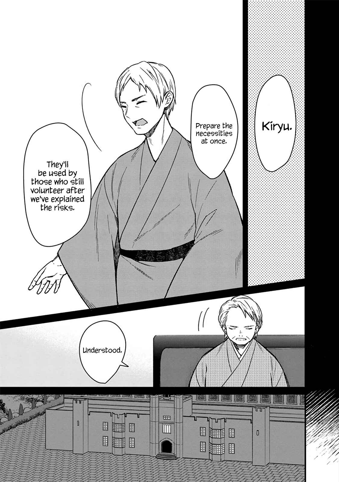 Chapter 9 - Page 7