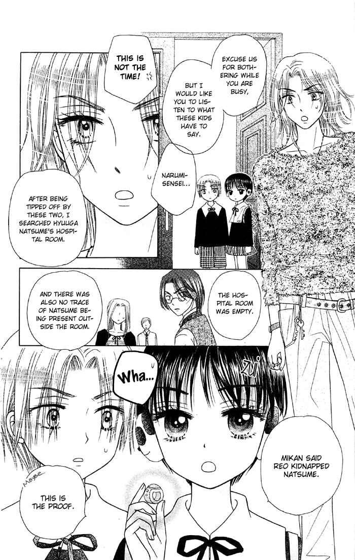 Chapter 15 - Page 4