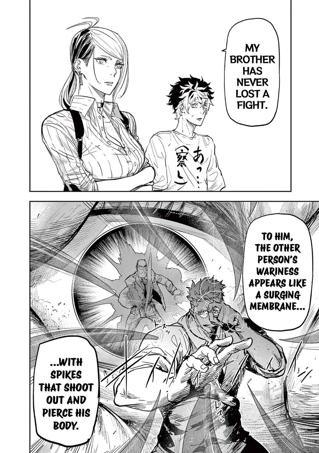 Chapter 2 - Page 4