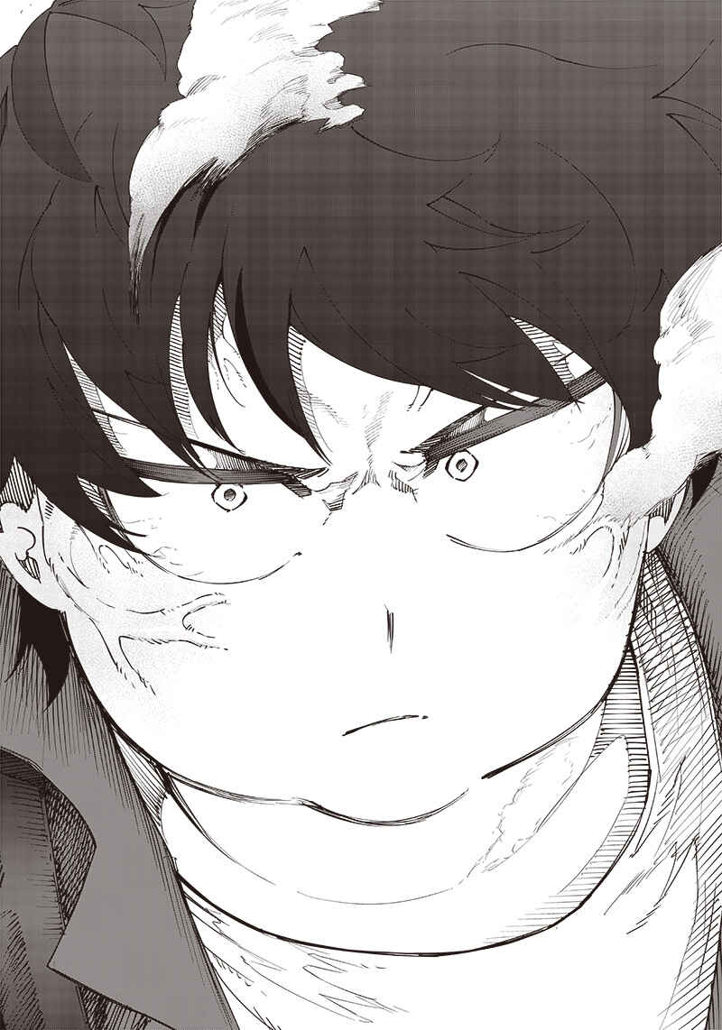 Chapter 21 - Page 16