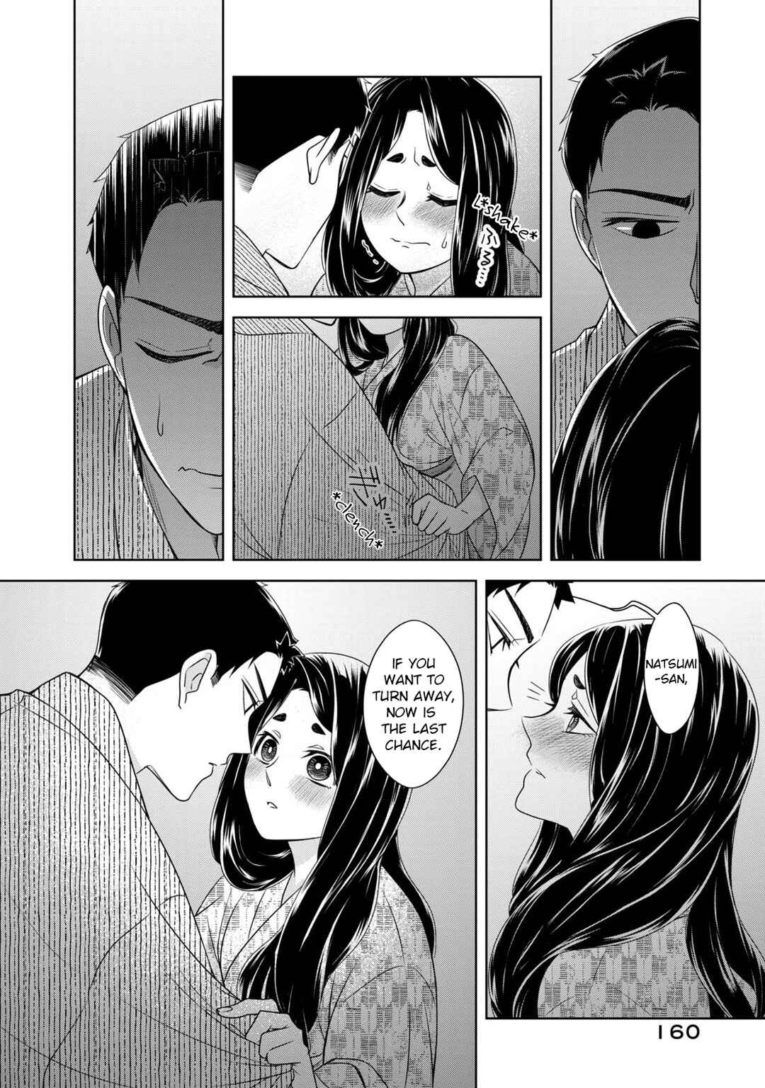 Chapter 14 - Page 14