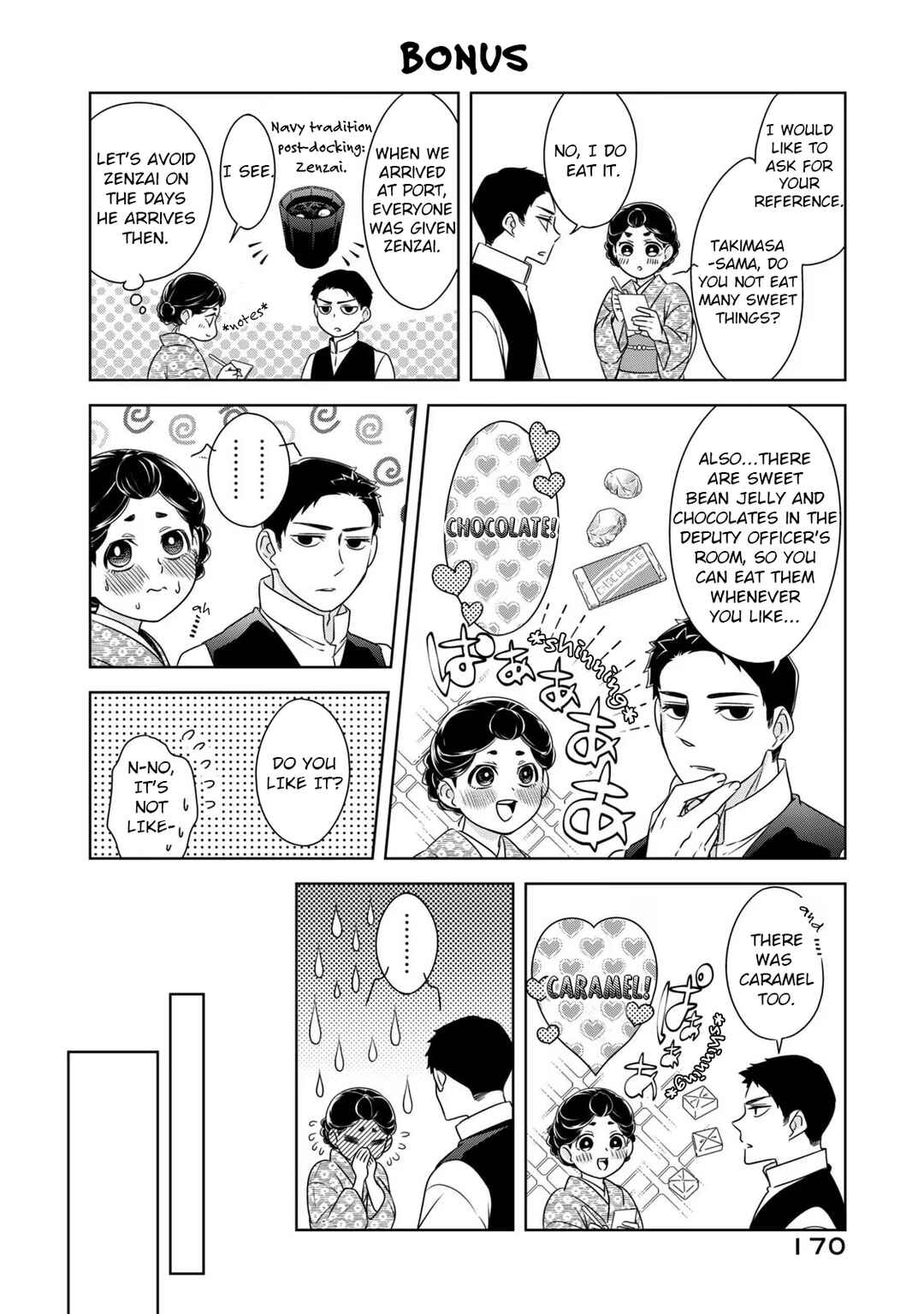 Chapter 14 - Page 24