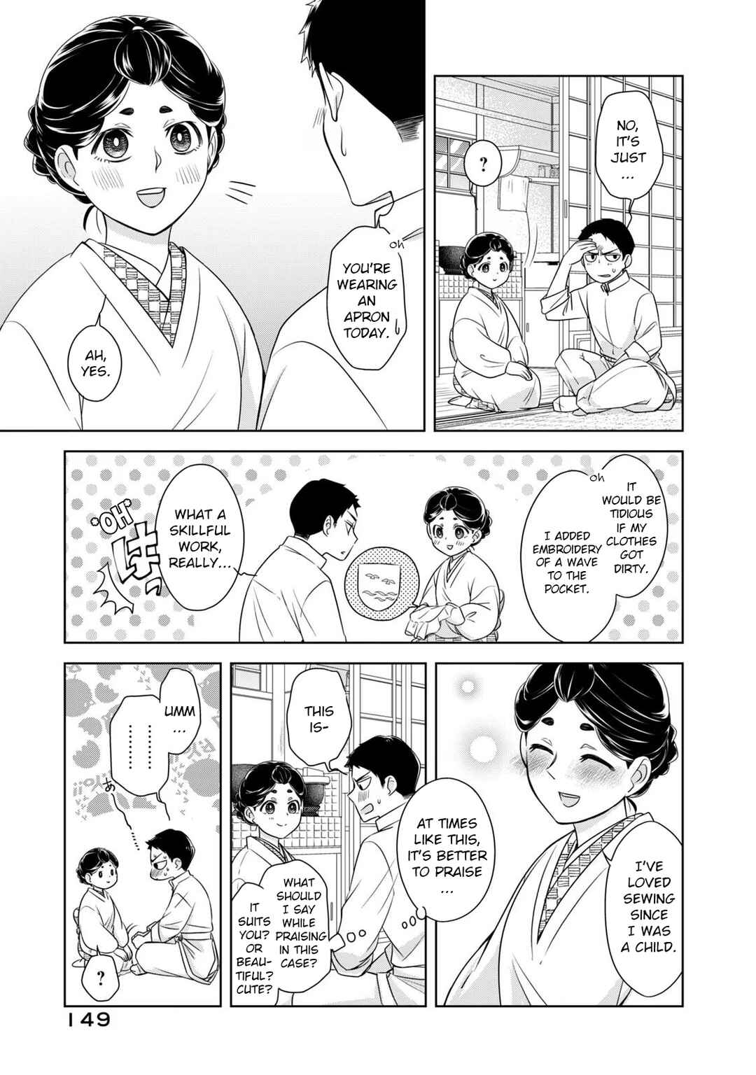 Chapter 14 - Page 3