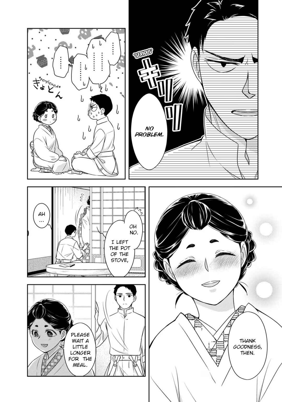 Chapter 14 - Page 4