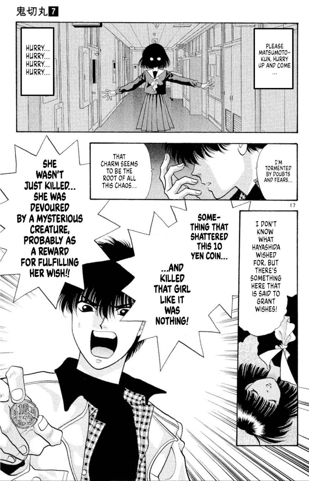 Chapter 39 - Page 19