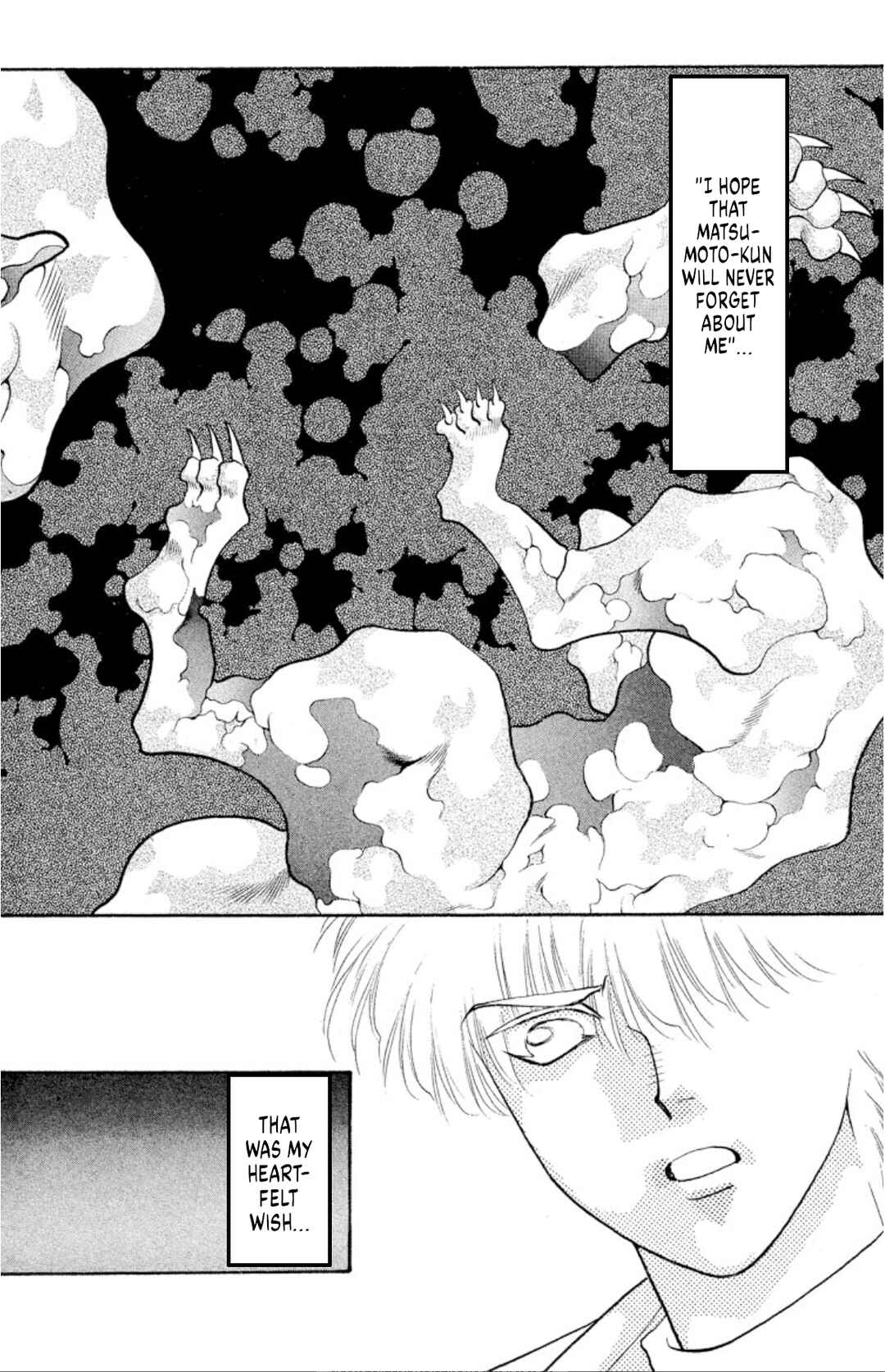 Chapter 39 - Page 32