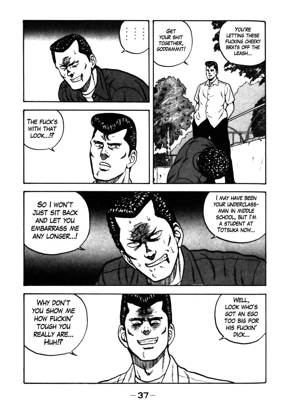 Chapter 23 - Page 13