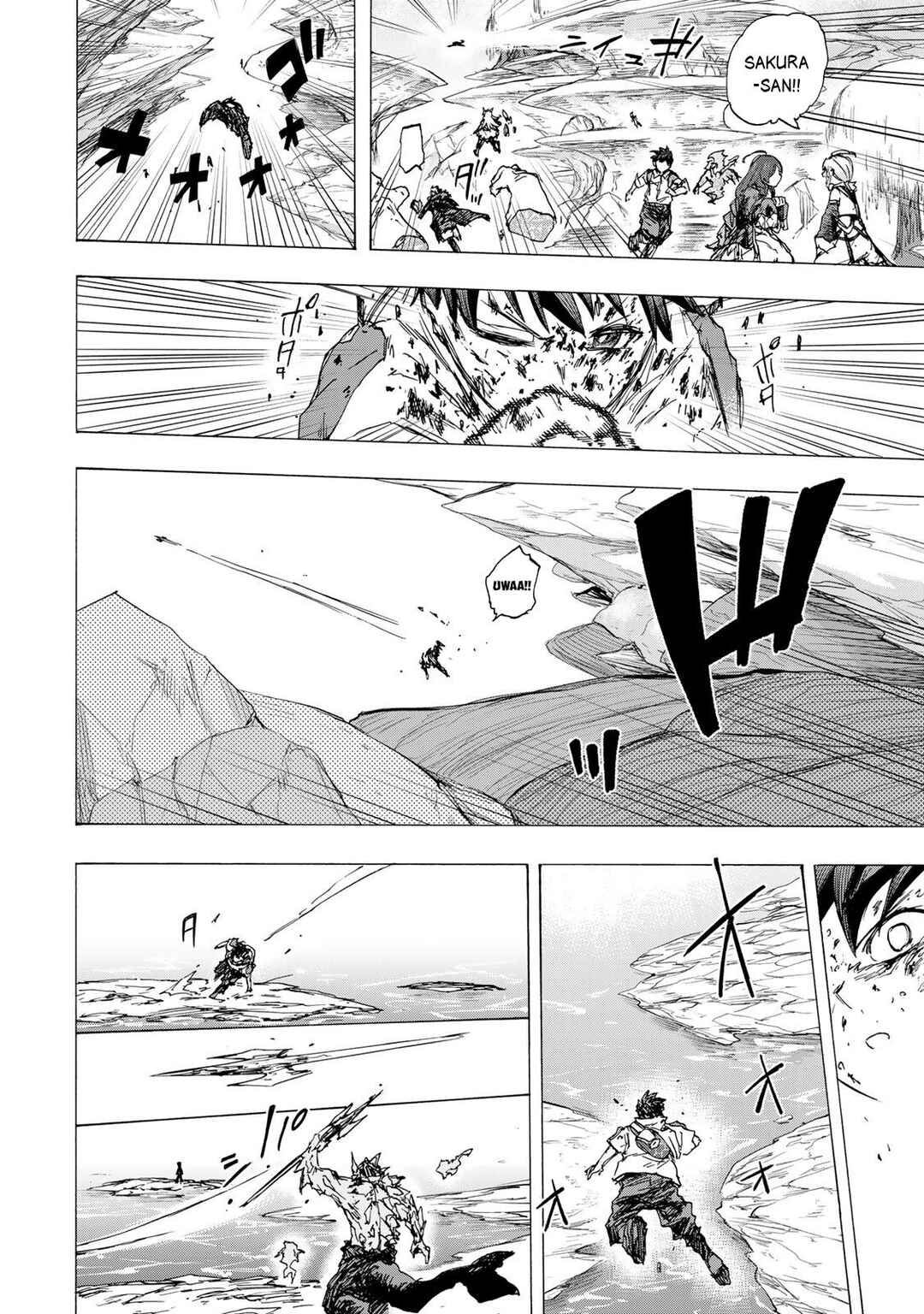 Chapter 82 - Page 21