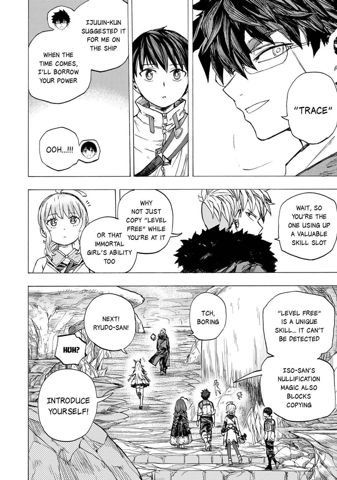 Chapter 82 - Page 7