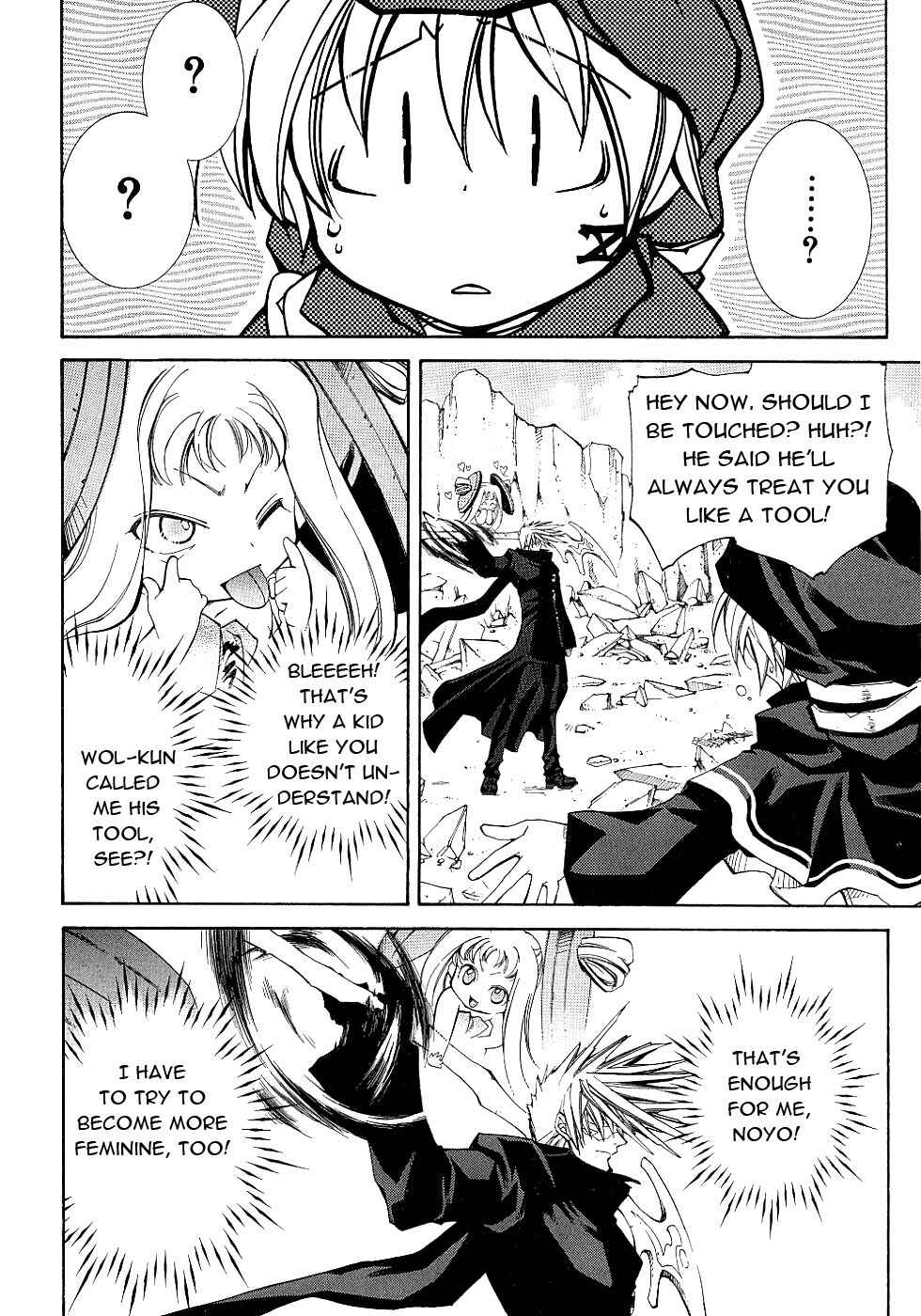 Chapter 12 - Page 23