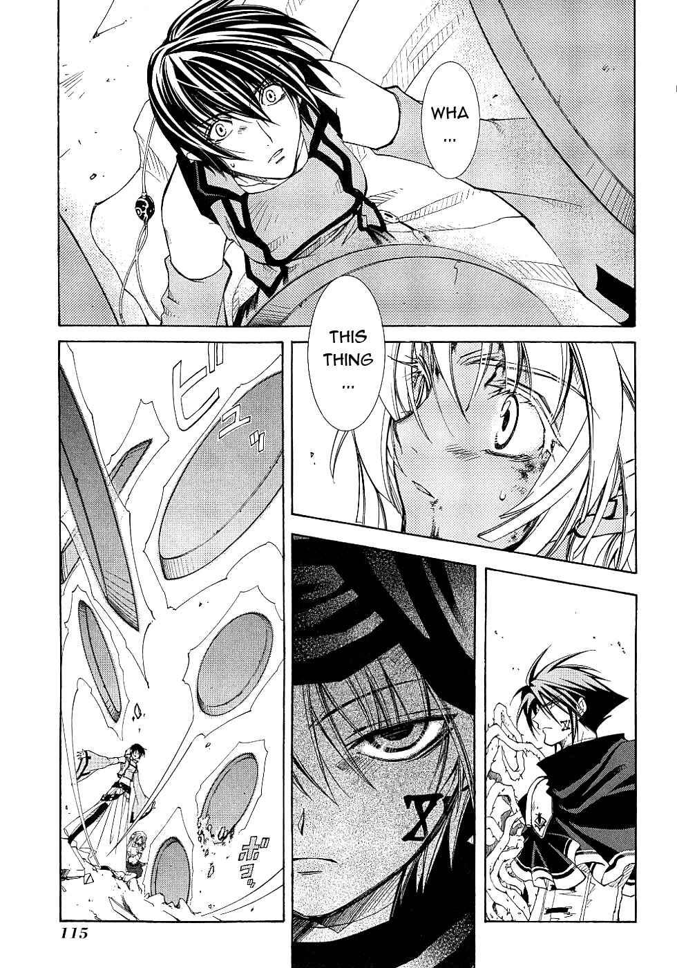 Chapter 12 - Page 3
