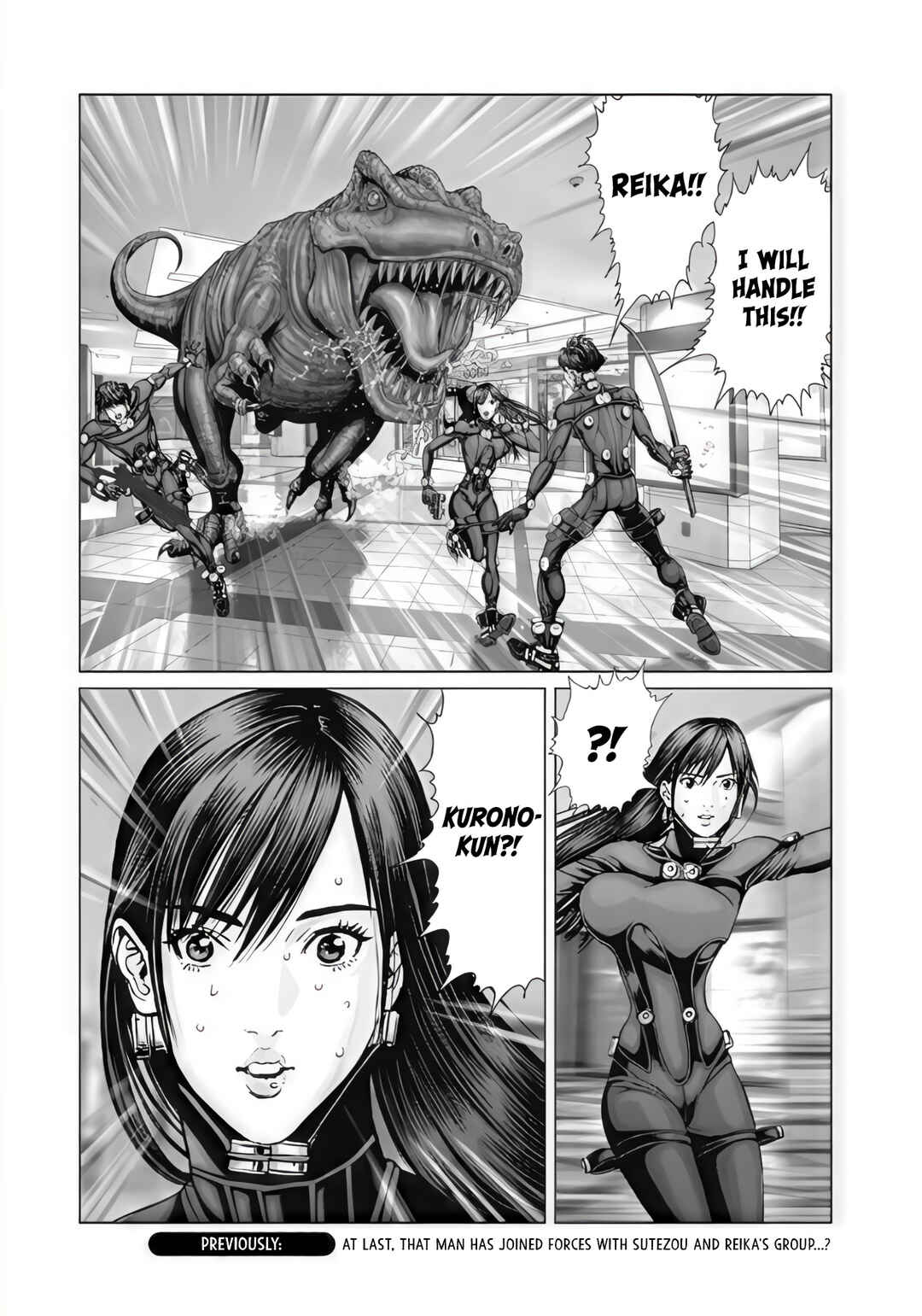 Chapter 76 - Page 2