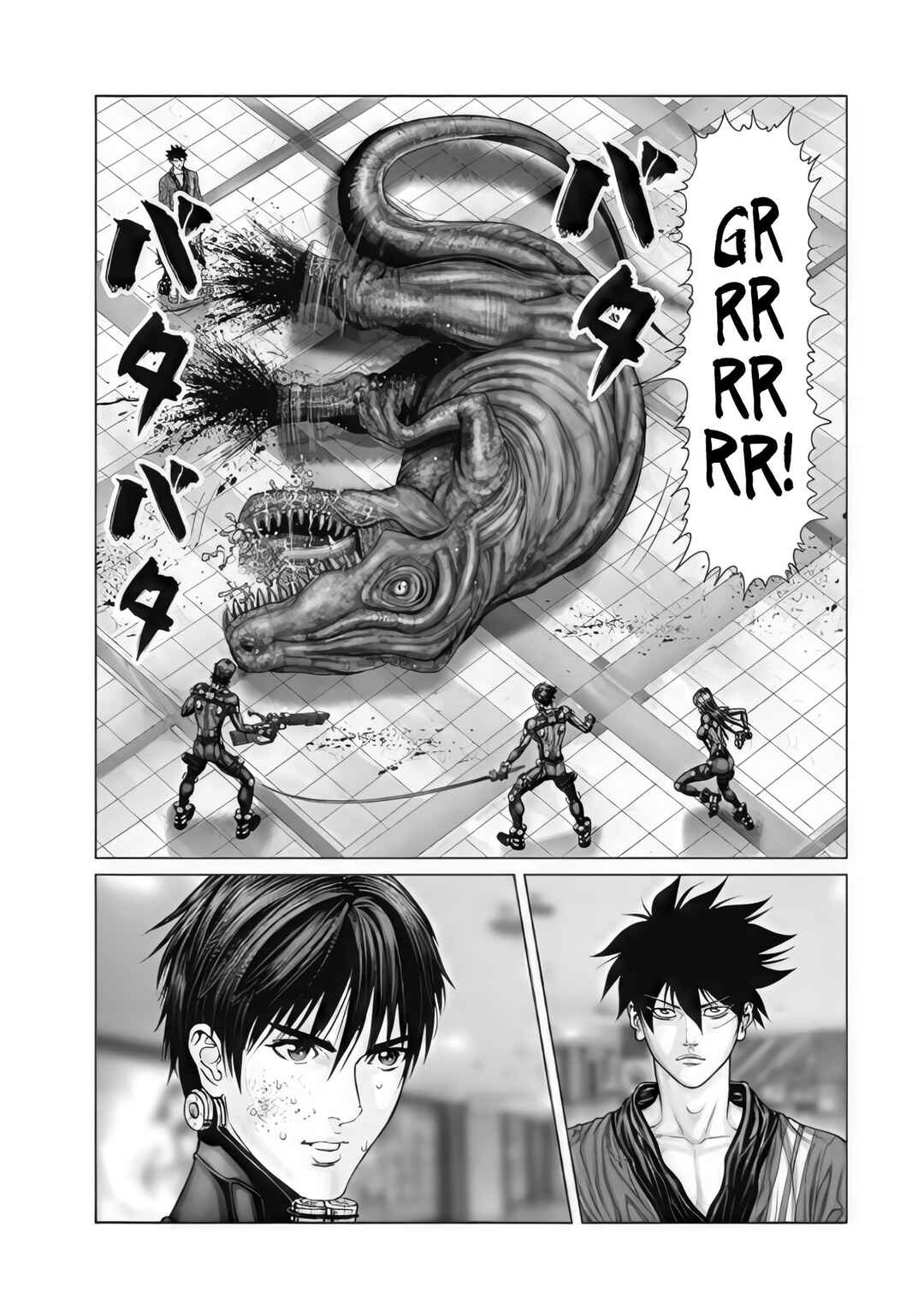 Chapter 76 - Page 4