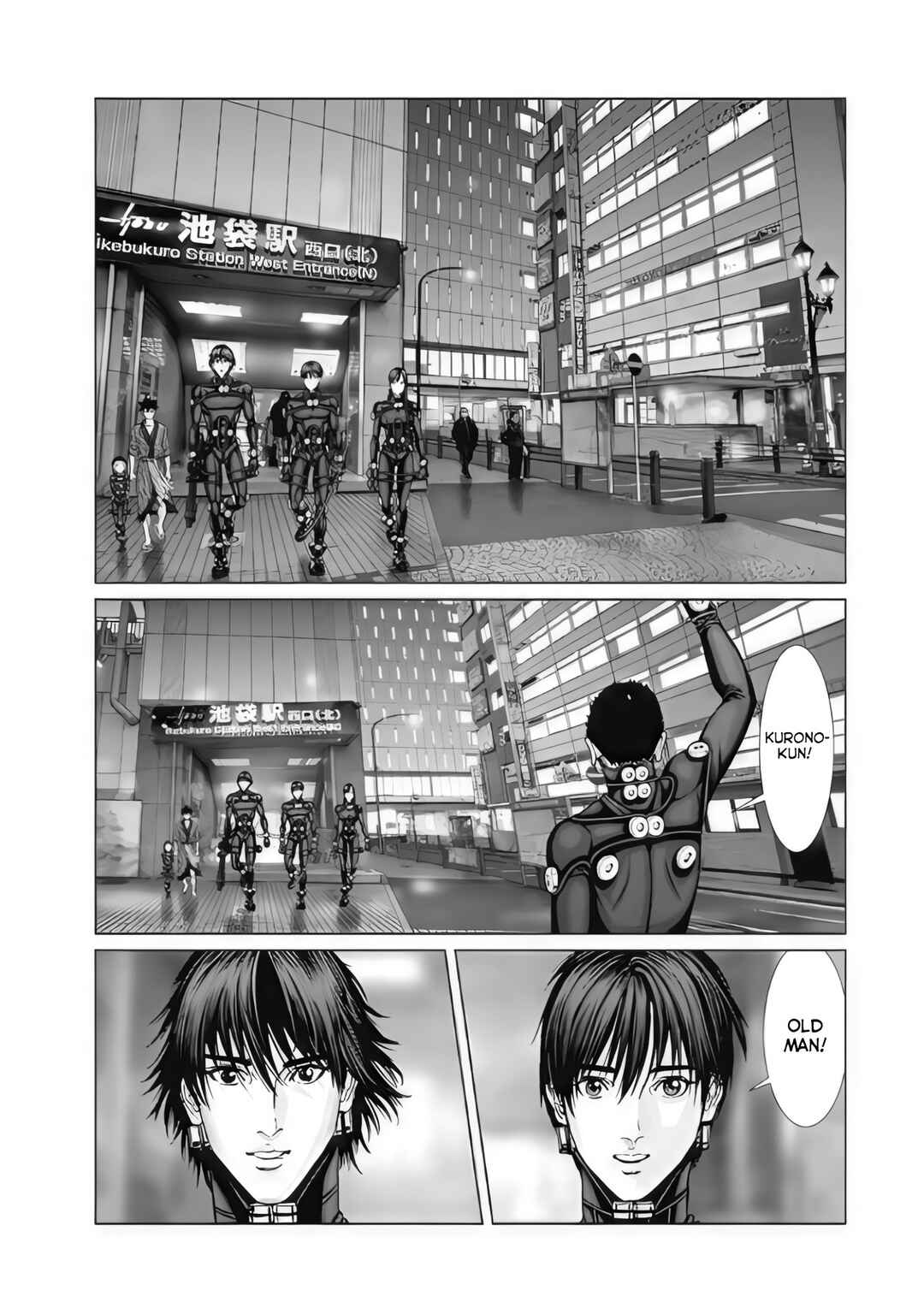 Chapter 76 - Page 8