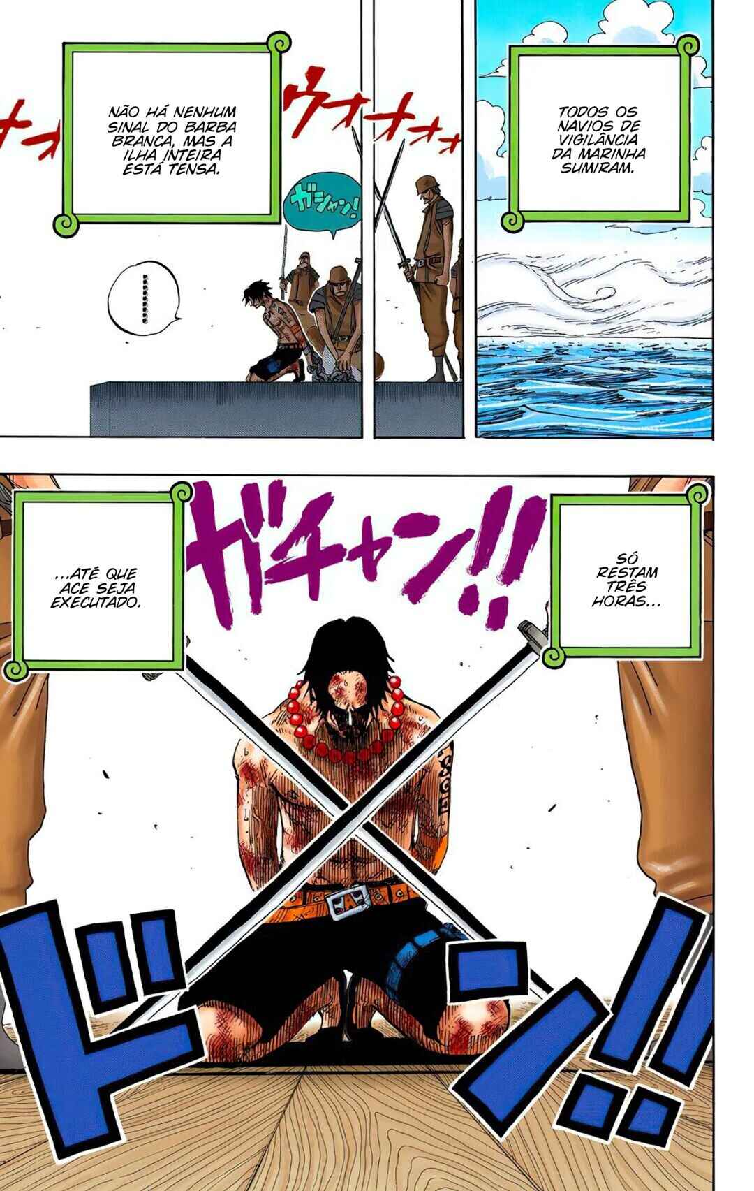 Chapter 550 - Page 5