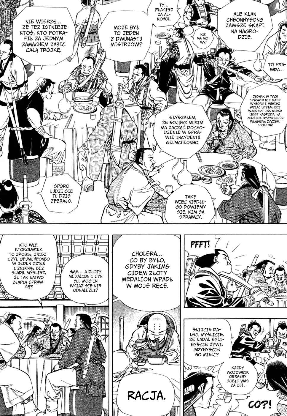 Chapter 23 - Page 17