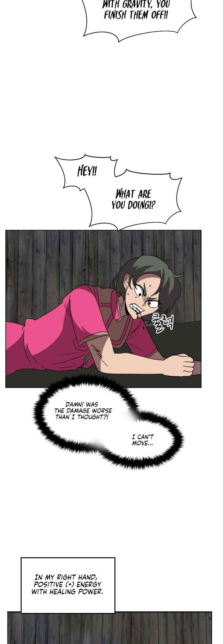 Chapter 77 - Page 21