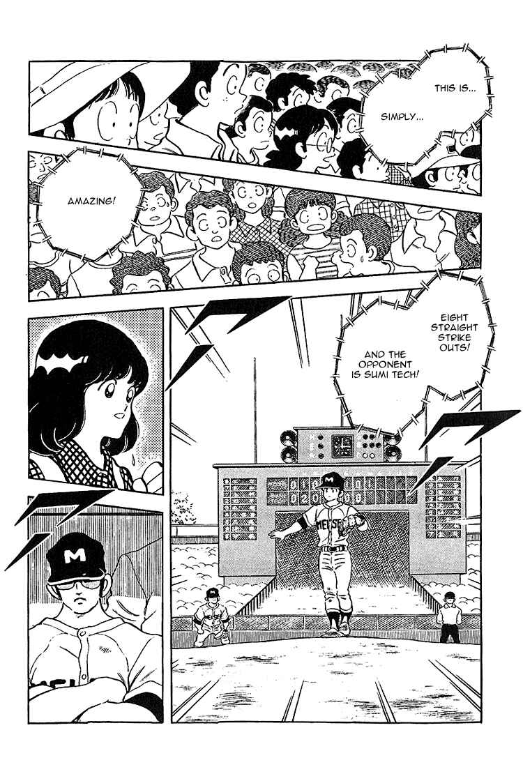 Chapter 226 - Page 15