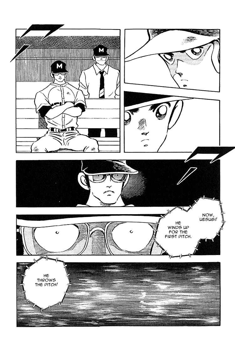 Chapter 226 - Page 17