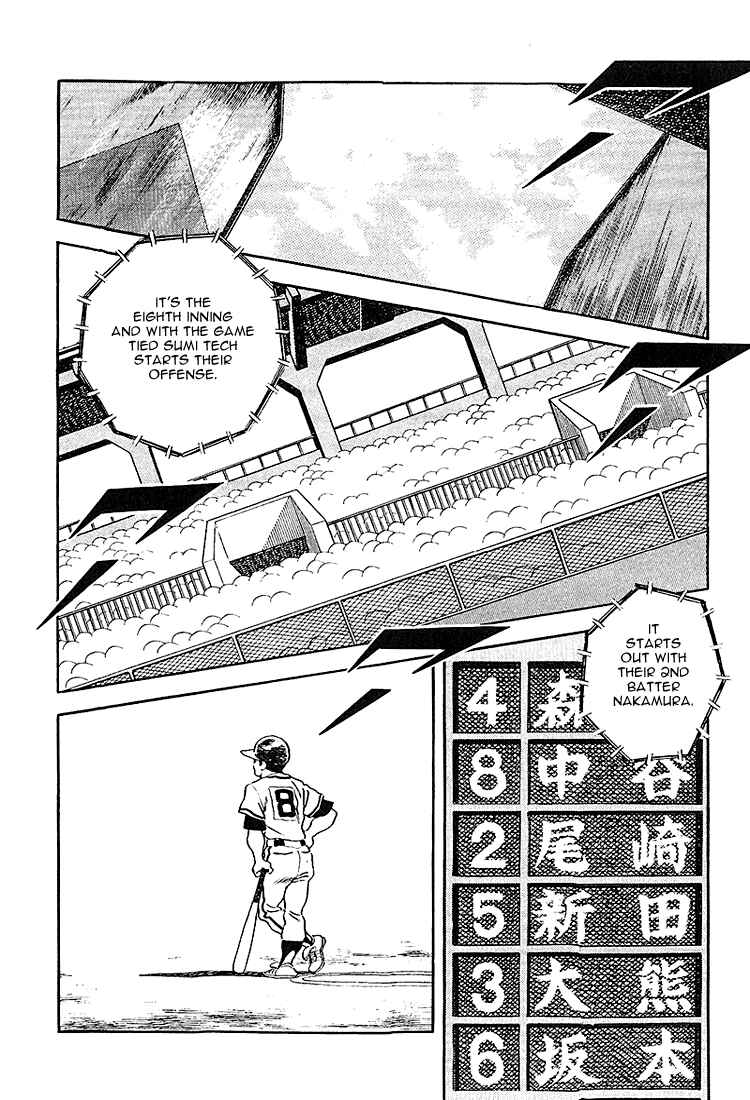 Chapter 226 - Page 6