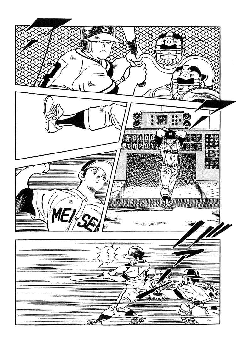Chapter 226 - Page 8