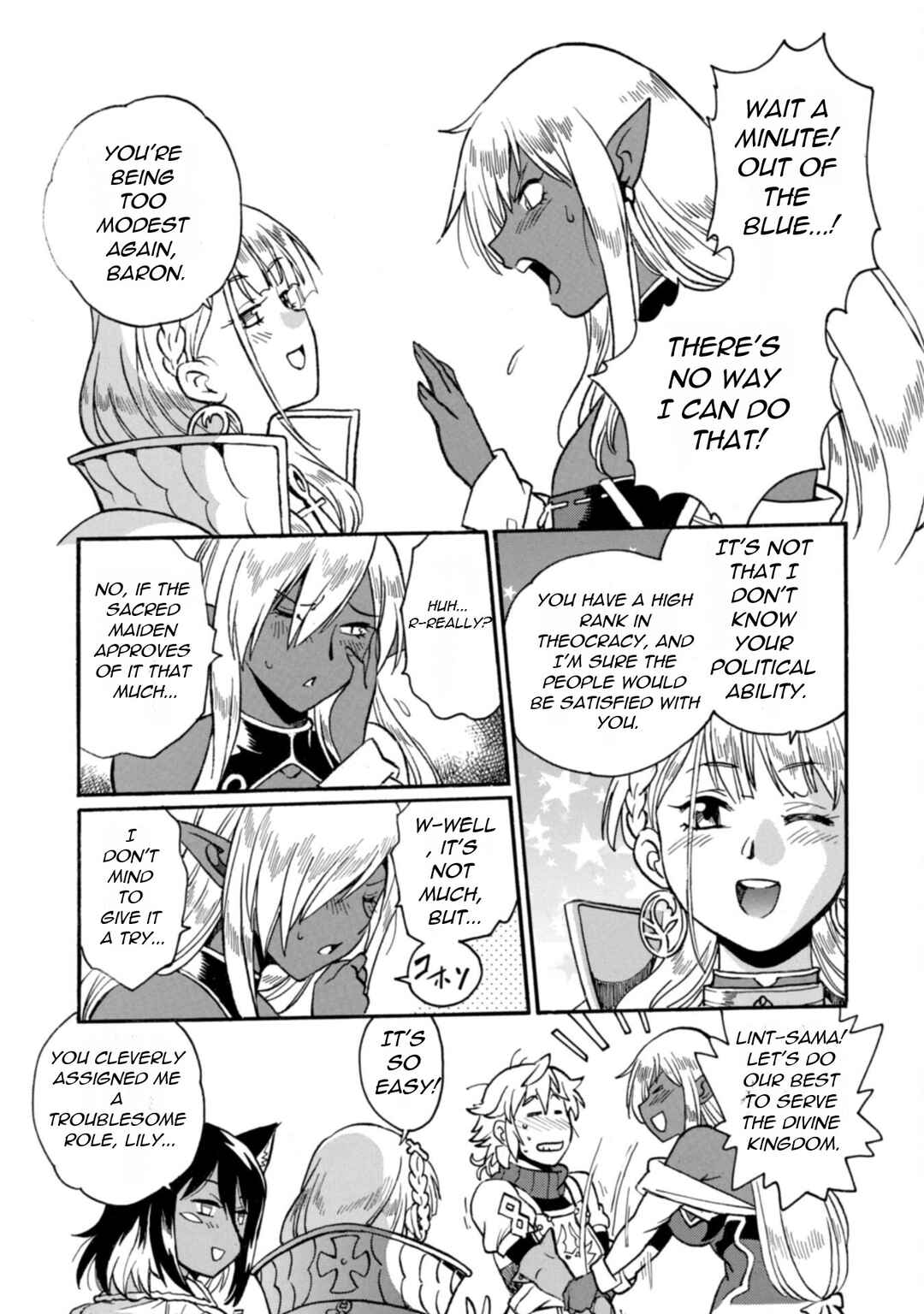 Chapter 20 - Page 19