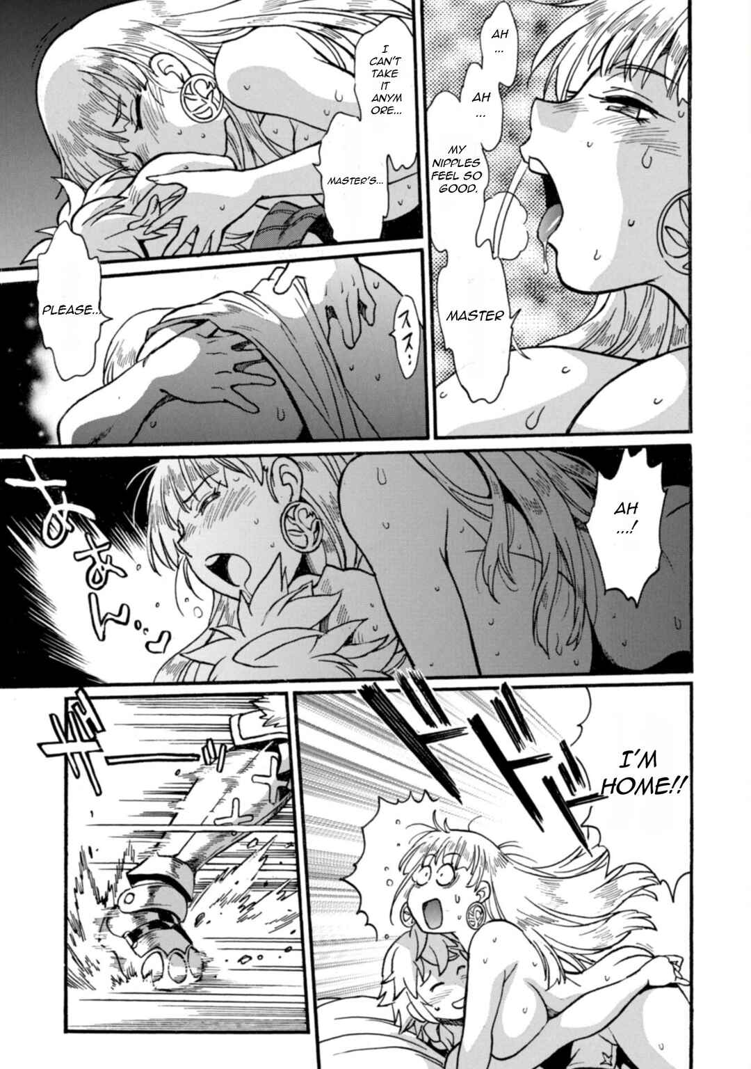 Chapter 20 - Page 26