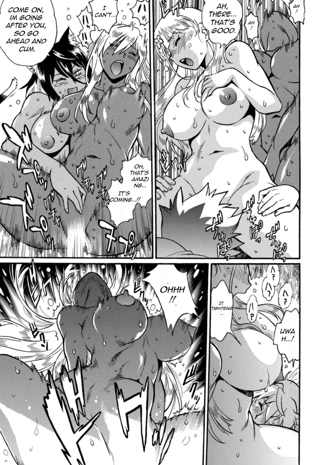 Chapter 20 - Page 4