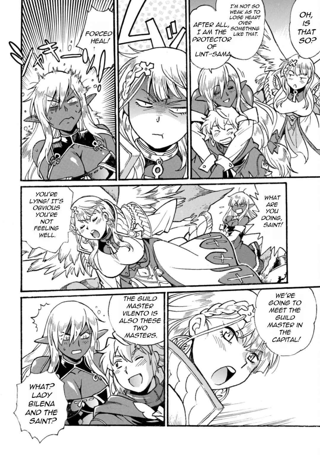 Chapter 20 - Page 7