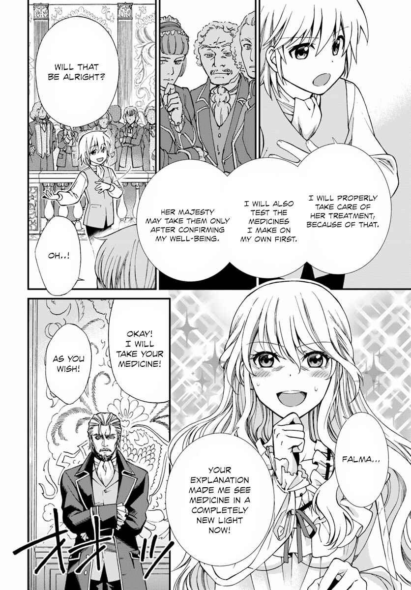 Chapter 5 - Page 20