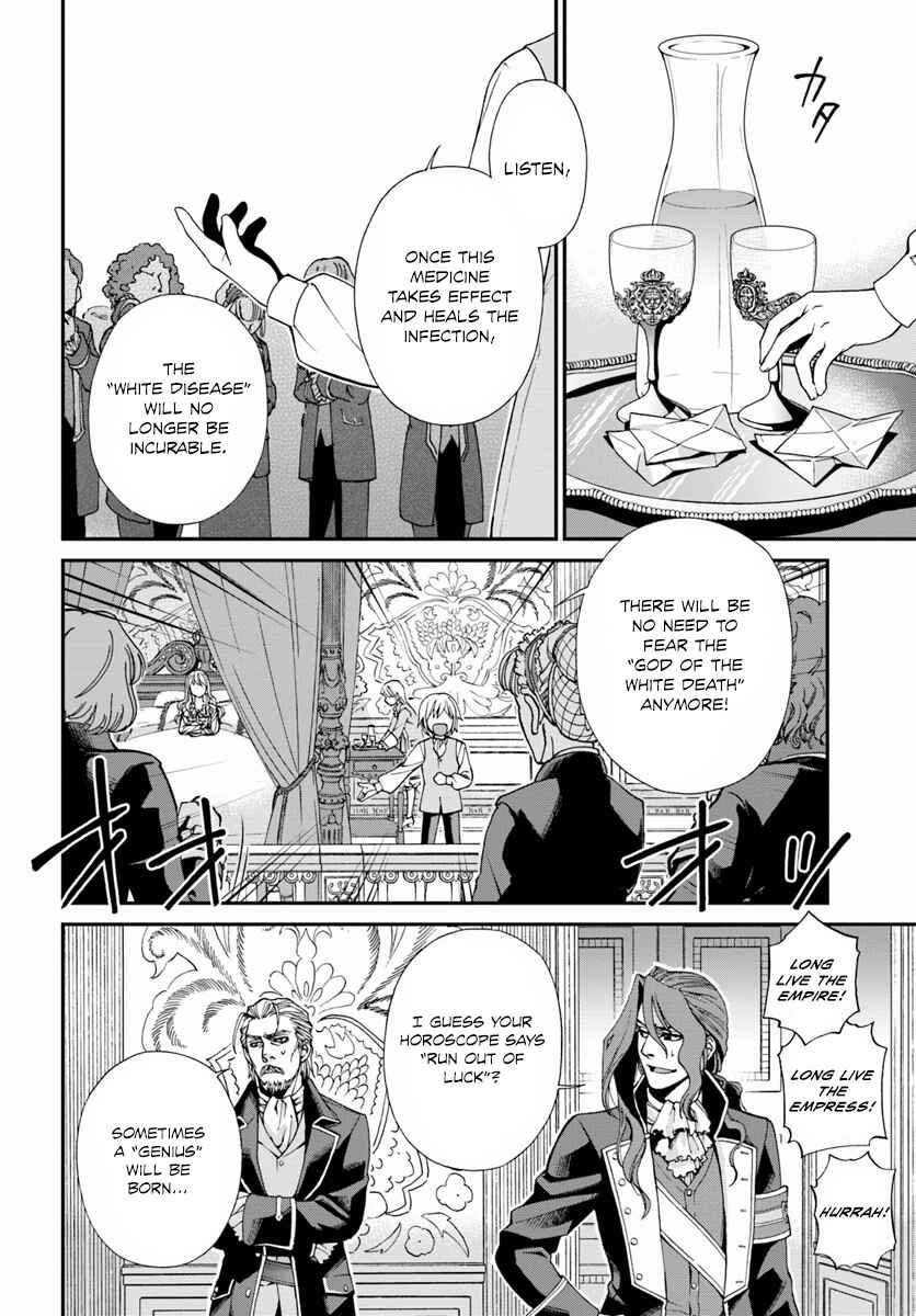 Chapter 5 - Page 22