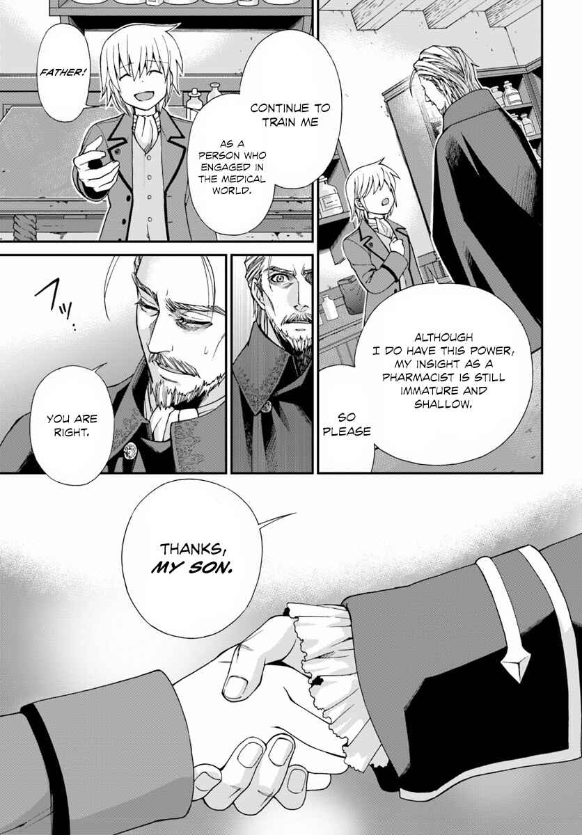 Chapter 5 - Page 27