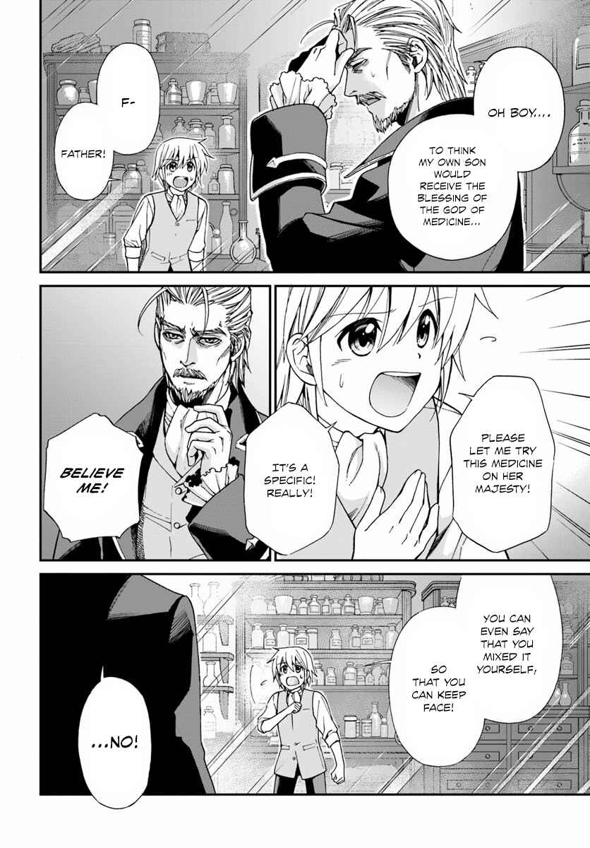 Chapter 5 - Page 8