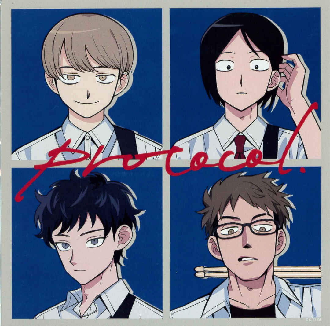 Chapter 72.5 - Page 8