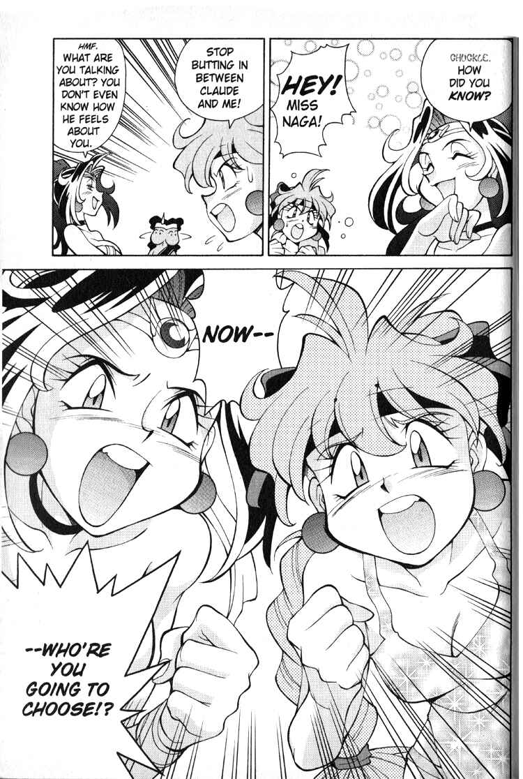Chapter 21.5 - Page 3