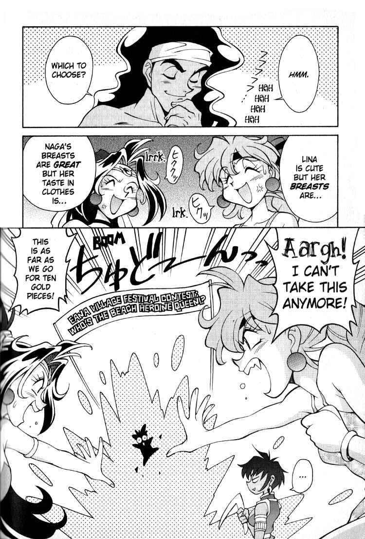 Chapter 21.5 - Page 4