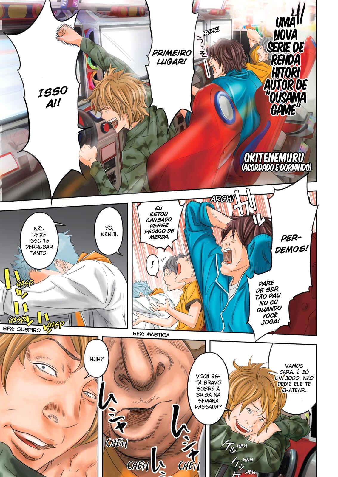 Chapter 1 - Page 2